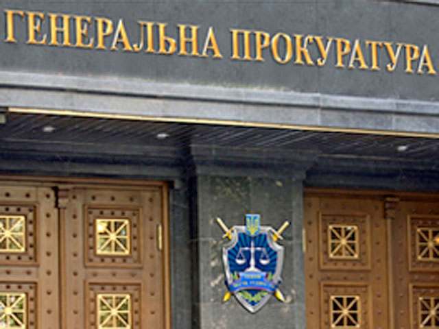 Министра энергетики и угольной промышленности Юрия Продана, которого ранее вызывали в Генпрокуратуру Украины (ГПУ) на допрос, отпустили после трехчасовой беседы