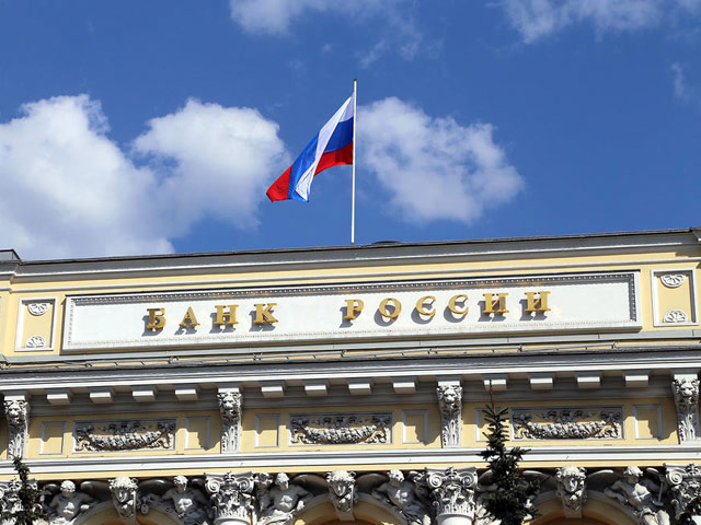Банк России ввел ограничения по объему российской валюты, выделяемой кредитным организациям