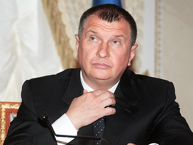 Президент "Роснефти" Игорь Сечин заявил, что компания "спокойно освоит" от 1,5 до 2 трлн рублей из Фонда национального благосостояния