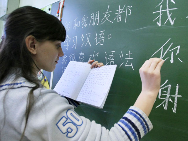 В 2015 году Рособрнадзор предложит девятиклассникам сдать экзамен по китайскому языку
