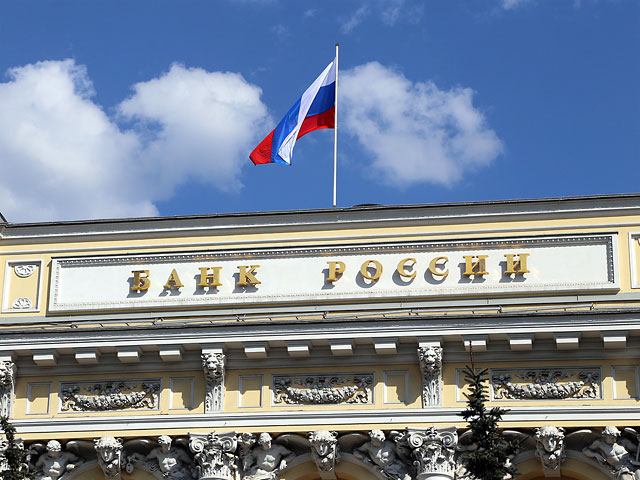 Центробанк: инфляция в годовом выражении в России достигла 8,6%