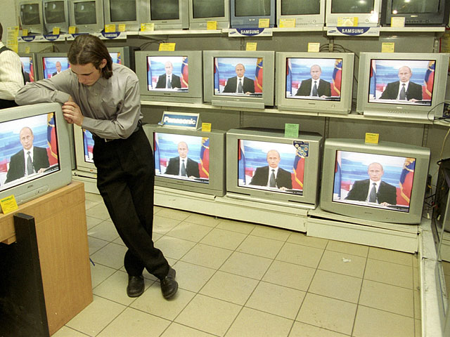 Электоральный рейтинг президента Владимира Путина остается на историческом максимуме уже вторую неделю