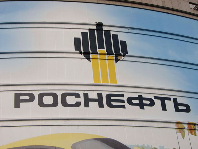Заявка "Роснефти" на средства ФНБ усохла с 2 трлн до 300 млрд рублей