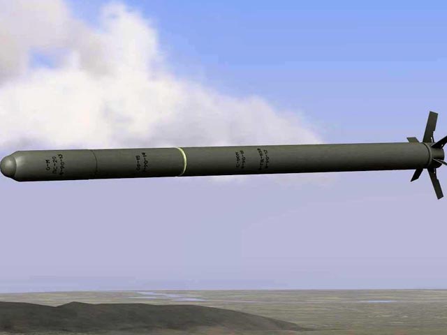 Дальность пуска ракеты составляет до 6 километров. Длина ракеты: 1,4-1,5 метра, вес - не более 17 килограммов. Вес боезаряда составляет 9,5 килограмма
