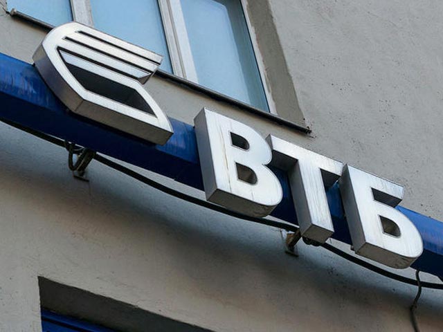 Убытки ВТБ на Украине за 9 месяцев составили 40,1 млрд рублей