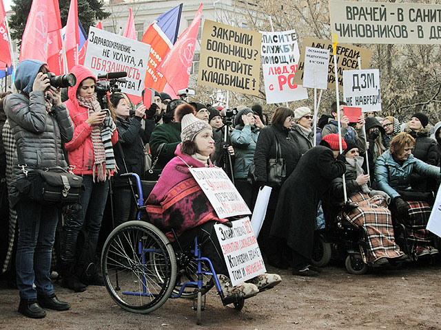 Россияне поддерживают протесты медиков против реформы системы здравоохранения - меры властей проблемы не решат