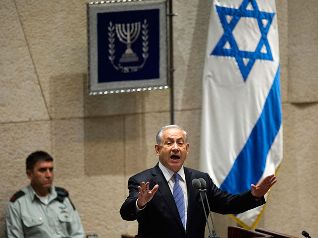 Во время обсуждения законопроекта "о еврейском характере государства Израиль" на вечерней сессии пленарного заседания Кнессета (парламента) произошел скандал