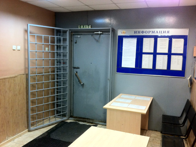 В Московской области полицейские задержали повара из школьной столовой, которого подозревают в педофилии