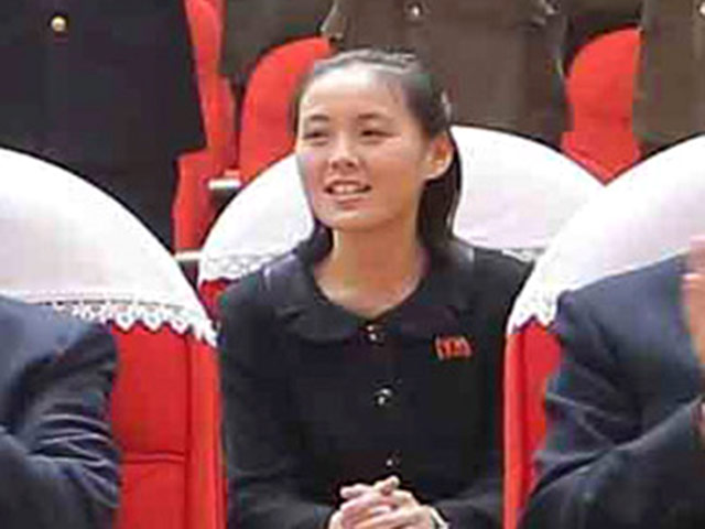 Ким Ё Чжон, 23 марта 2014 года