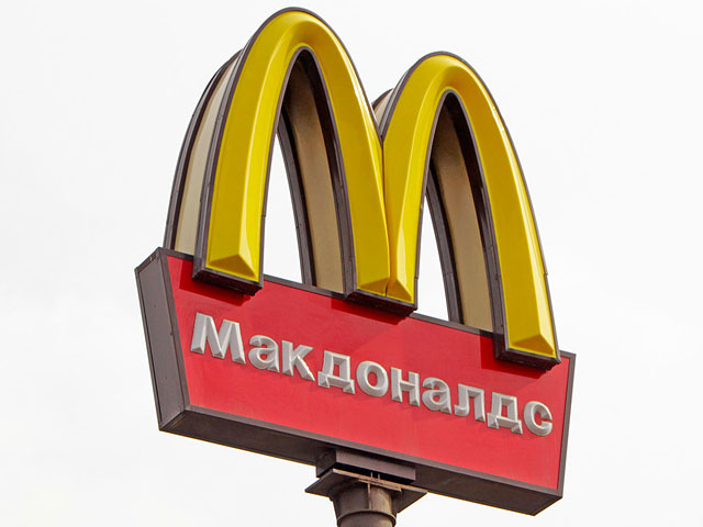 Клиентка McDonald`s, которой в кафе отрубило часть фаланги пальца, требует компенсировать ей 4,5 млн рублей за ампутацию и лечение