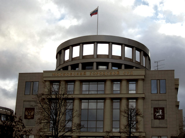 Московский городской суд отклонил апелляционную жалобу по делу четверых фигурантов резонансного "болотного дела", которые были приговорены к разным срокам 18 августа этого года