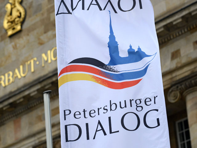 Очередное заседание координационного комитета российско-германского форума "Петербургский диалог" перенесено на февраль 2015 года