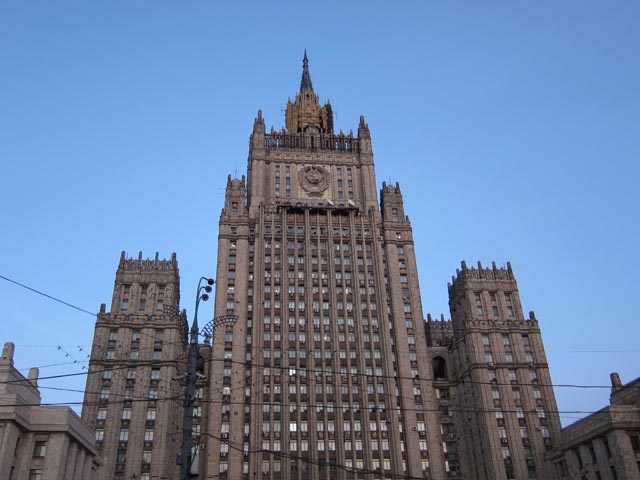 Москва призывает ЕС отказаться от антироссийских санкций и "черных списков", введенных из-за конфликта на Украине, в ответ будет готова отказаться от своих списков и контрмер