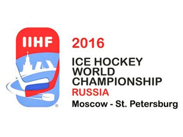 Федерация хоккея России представила официальный логотип 2016 Чемпионата мира по хоккею, который состоится в Москве и Санкт-Петербурге с 6 по 22 мая 2016 года, сообщается на официальном сайте ФХР
