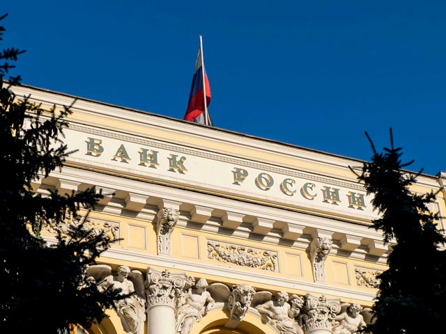 Генпрокуратура проводит проверку Центробанка из-за падения рубля  