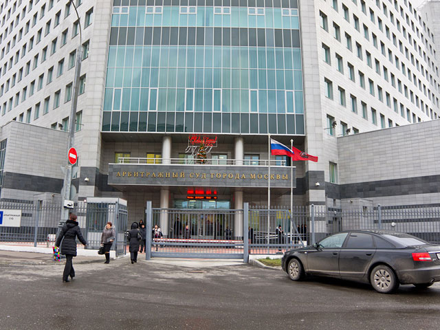 Арбитражный суд Москвы отказал АФК "Система" в ходатайстве о снятии ареста с акций "Башнефти"