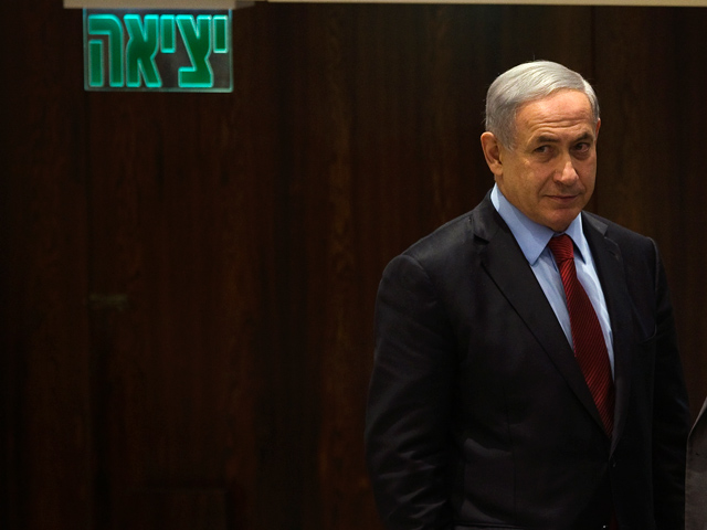 Премьер-министр Израиля Биньямин Нетаньяху намерен распустить кнессет /парламент страны/ и объявить досрочные выборы из-за правительственного кризиса