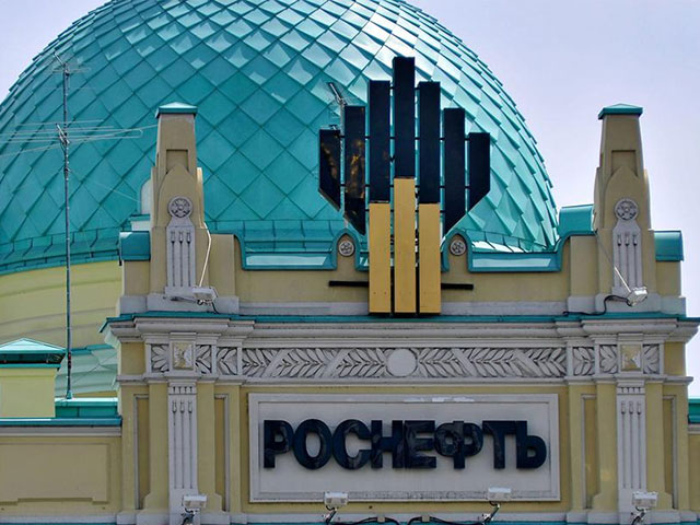 "Роснефть" расторгла контракт с "Мостотрестом" на 47 млрд рублей