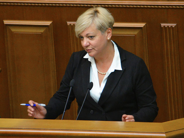 Глава Национального банка Украины (НБУ) Валерия Гонтарева опровергла сообщения СМИ о том, что она якобы подала в отставку