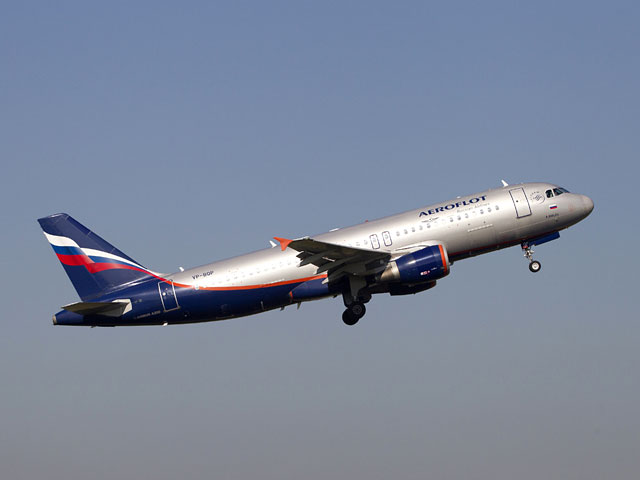 Суд в Киеве обязал авиакомпанию "Аэрофлот" выплатить Украине штрафы по 57 искам