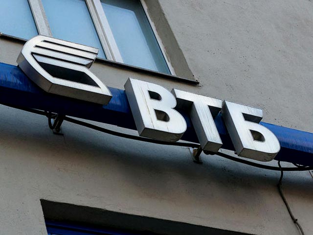 Глава ВТБ Андрей Костин решительно опроверг слухи об участии своего банка в спекулятивной игре на валютном рынке против рубля