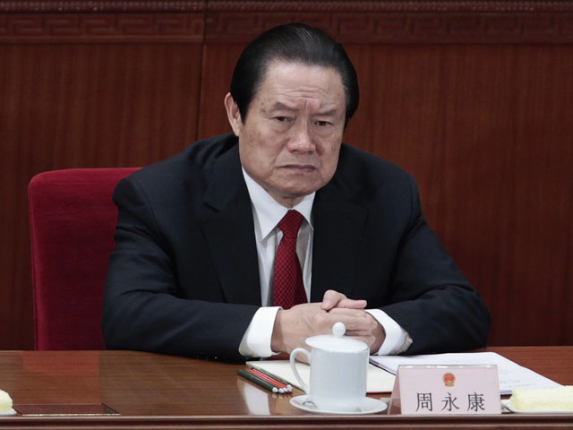 В КНР арестовали бывшего министра общественной безопасности Чжоу Юнкана, подозреваемого в коррупции