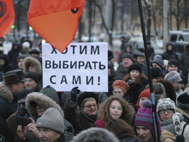 На площади Мира в Ярославле прошел согласованный с властями оппозиционный митинг, участники которого выступили за сохранение прямых выборов мэра в Ярославле и Рыбинске