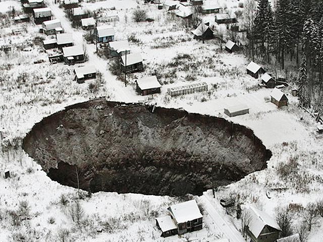 Ростехнадзор сообщил о возможных причинах провала на руднике "Уралкалия" в Соликамске
