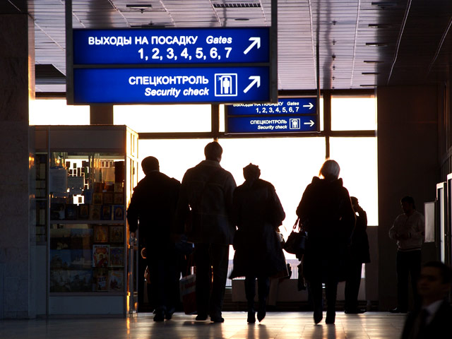 Московский туроператор VipReisen в среду объявил о приостановке деятельности со 2 декабря 2014 года в связи с невозможностью исполнения своих обязательств по договорам реализации туристского продукта