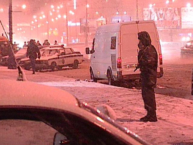 Полиция возбудила уголовное дело после драки строителей у одного из зданий Минобороны в Москве