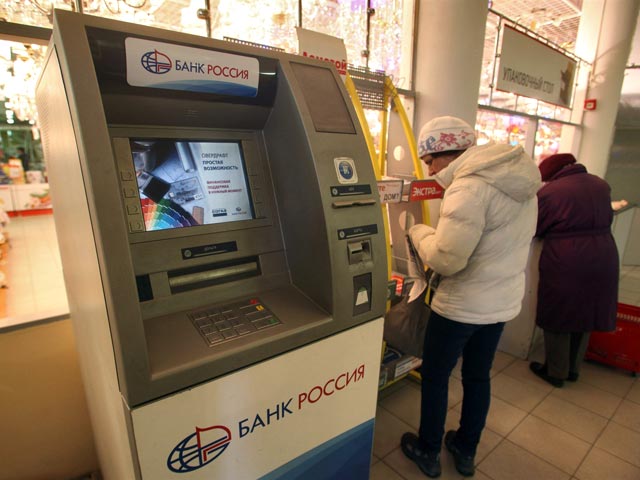 "Ведомости": создаваемая в РФ национальная платежная система не сможет защитить банки от санкций