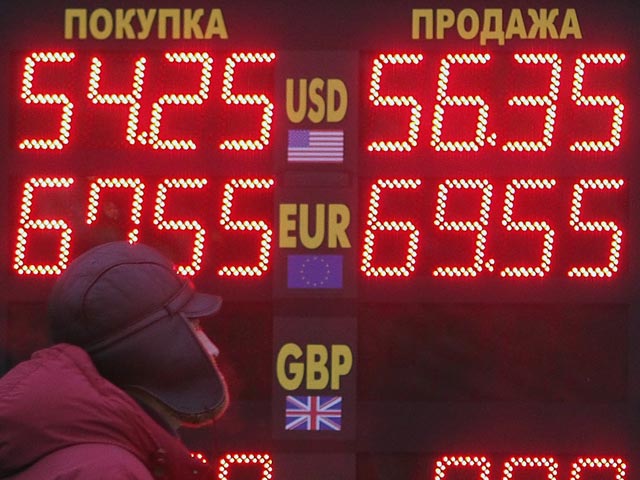 Курс евро превысил отметку в 69 рублей, второй раз за день побив исторический максимум