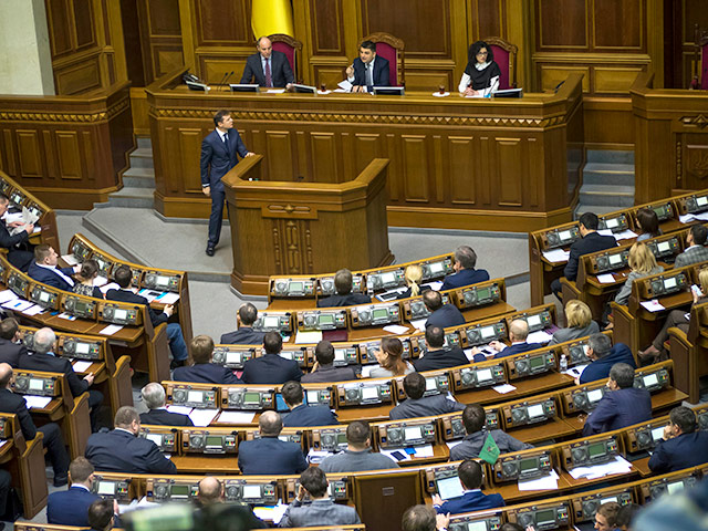 Киев, Верховная Рада, 9 декабря 2014 года