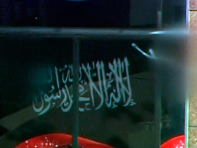 Мусульманское сообщество Австралии шокировано происходящим в сиднейском кафе, где неизвестный взял в заложники несколько десятков человек и вывесил флаг, на котором значилась надпись на арабском языке