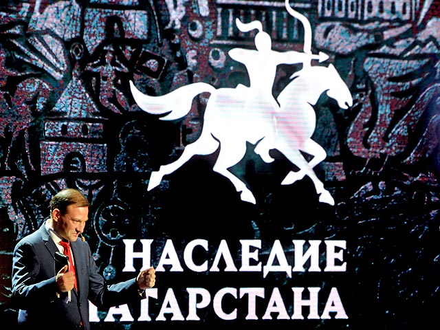 Культурно-историческое наследие Татарстана перевели в "цифровой код" и сделали брендом