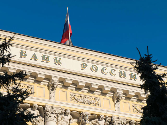 Центральный банк России резко поднял ключевую ставку c 10,5% до 17% с 16 декабря