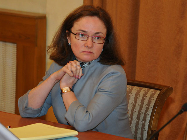 В Госдуме потребовали отчета Набиуллиной о "государственном преступлении" - повышении ключевой ставки ЦБ