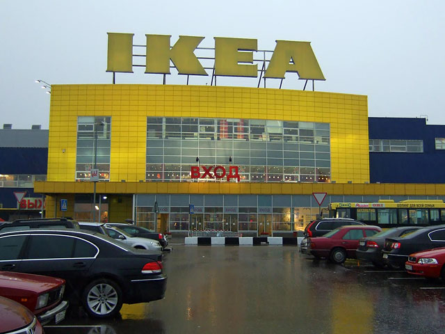 IKEA приостанавливает продажу некоторых товаров в России: все раскупили