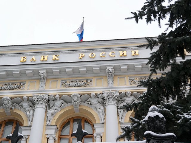 Центральный банк с 19 декабря отозвал лицензии у двух банков - ЗАО "Тюменьагропромбанк" и нижегородского ООО "Профессиональный кредитный банк" ("ПК-Банк"), следует из информации на сайте регулятора