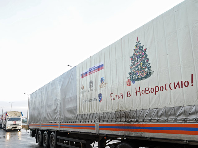 Колонна МЧС, доставившая гуманитарную помощь в Донецк, пересекла российскую границу и вернулась в Ростовскую область