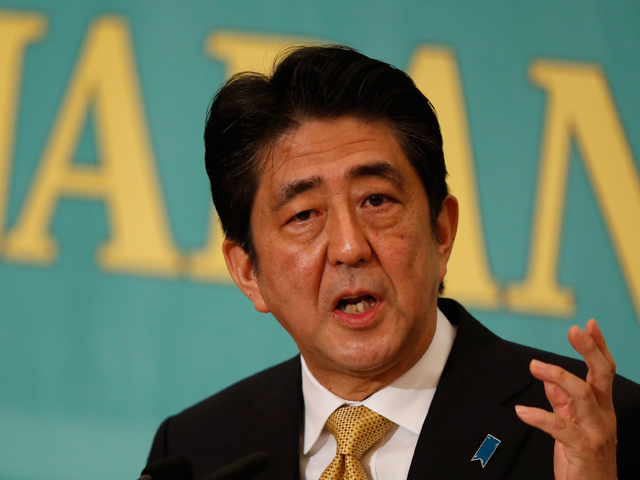 Правительство Японии ушло в отставку для переизбрания премьера