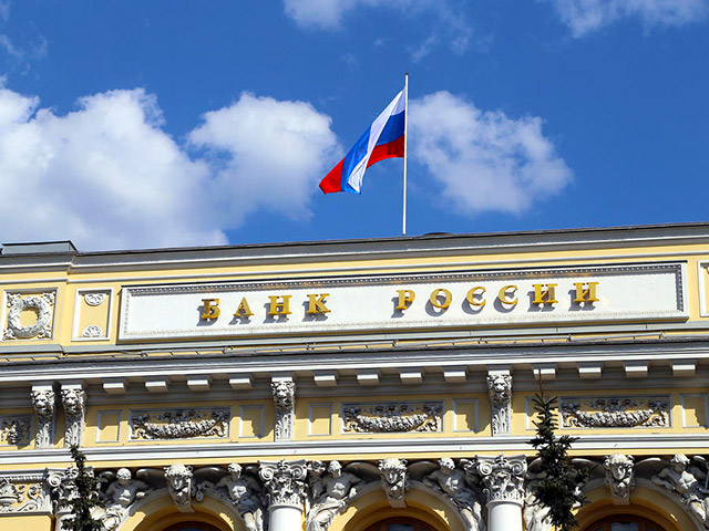 Банк России подвел итоги конкурса на создание перспективной платежной системы ЦБ (расчетная сеть регулятора)
