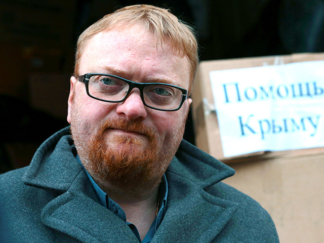 Санкт-Петербургский депутат Виталий Милонов, прославившийся своей "борьбой" с ЛГБТ-активистами, предложил отправить в Австрию "вежливых людей"
