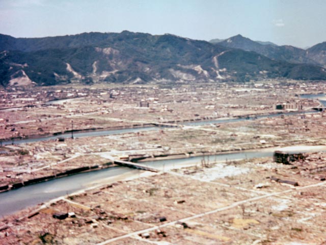 Хиросима, август 1945 года