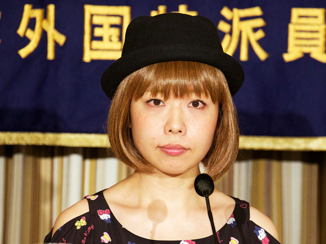 Японской художнице грозит два года тюрьмы за непристойность - она тиражировала образ собственной вагины