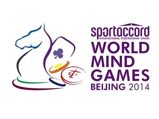 Россия стала победителем на Всемирных интеллектуальных играх, которые завершились 17 декабря в Пекине. В общей сложности 150 спортсменов из 27 стран состязались в 14 вариантах пяти видов интеллектуального спорта (шахматы, го, шашки, бридж и сянци)