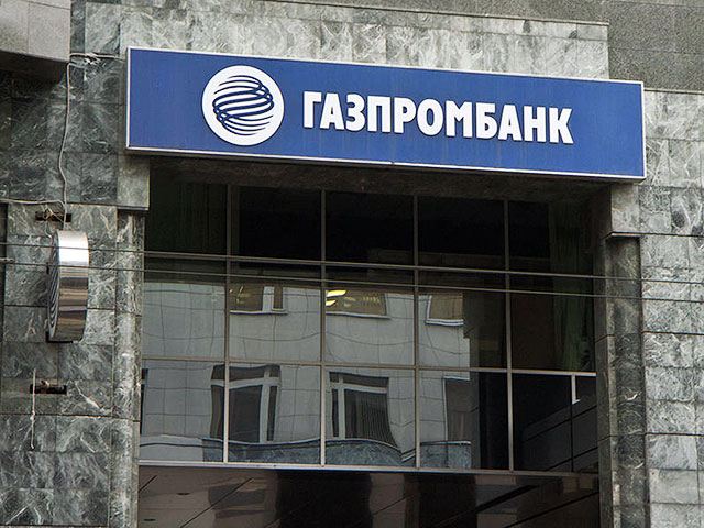 Правительство выкупило допэмиссию привилегированных акций "Газпромбанка" за 39,95 млрд рублей из средств Фонда национального благосостояния
