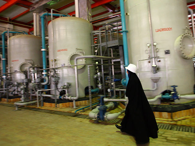 Иран опроверг американскую "утку" о согласии отдать обогащенный уран России