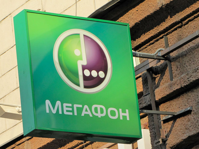 "МегаФон" из-за технического сбоя ошибочно списал средства с банковских карт 25 тысяч россиян