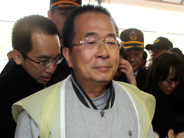Бывший глава администрации Тайваня Чэнь Шуйбянь, который был приговорен к пожизненному заключению, а затем добился смягчения наказания до 20 лет лишения свободы, был досрочно освобожден в связи с состоянием здоровья